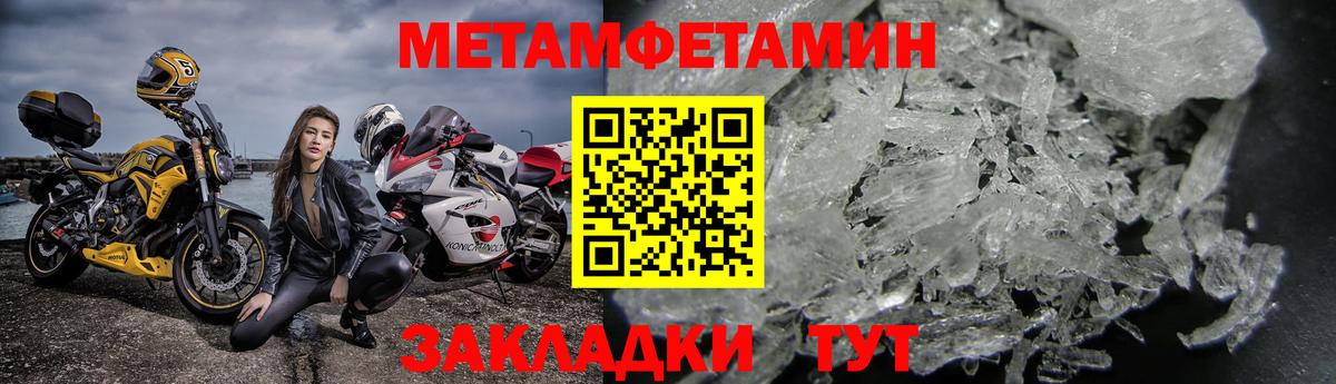 Амфетамин  Вход с VPN  АМФЕТАМИН  Кимовск  АМФ Premium 