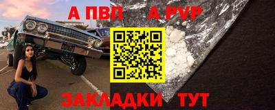 дмт Краснознаменск