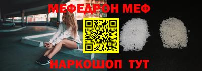 дмт Краснознаменск