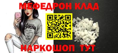 дмт Краснознаменск