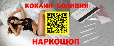 дживик Краснодар