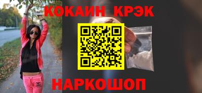 дмт Краснознаменск