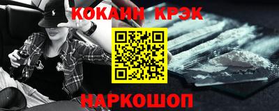 дмт Краснознаменск