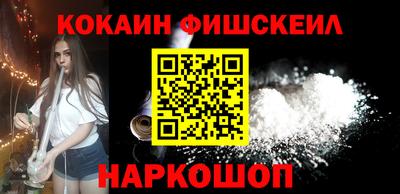 дживик Краснодар