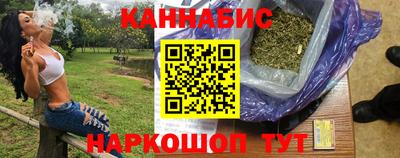 прущий лед Краснокаменск