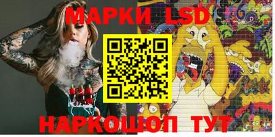 дмт Краснознаменск