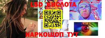 дмт Краснознаменск