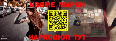 дживик Краснодар