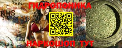 дживик Краснодар