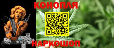 дживик Краснодар