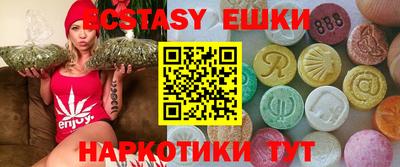 дживик Краснодар