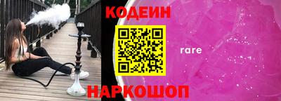 дмт Краснознаменск