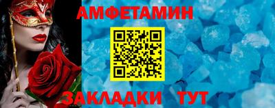 дмт Краснознаменск