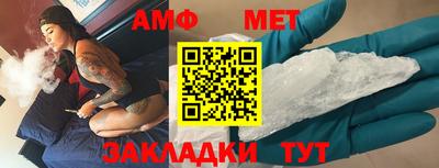 дмт Краснознаменск