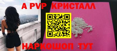 дмт Краснознаменск